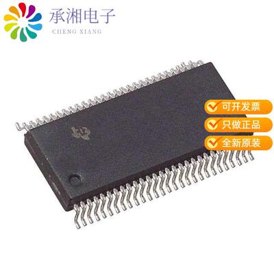 正品74LVTH16501DLRG4原装IC UNIV BUS TXRX 18BIT 56S