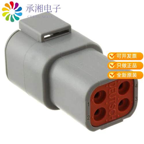 全新DTP04-4P-E003正品CONN RCPT HSG 4POS