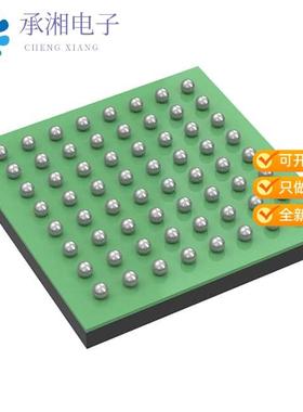正品IS29GL256-70DLEB原装IC FLASH 256MBIT PAR 64LFBGA