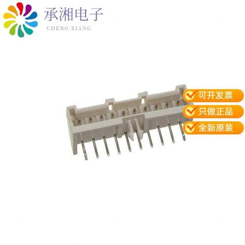 正品S10B-XASK-1(LF)(SN)原装CONN HEADER R/A 10POS 2