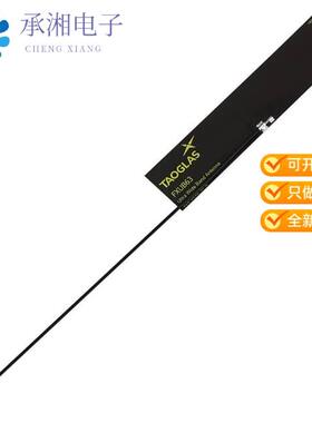 正品FXUB63.07.0150C原装RF ANT 850MHZ/1.575GHZ FLT