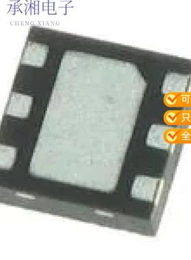 正品SKY65804-696LF原装IC RF AMP 1.805GHZ-2.17GHZ