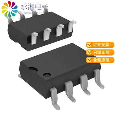 全新HCPL-4731-500E正品OPTOISO 3.75KV 2CH DARL 8-DI