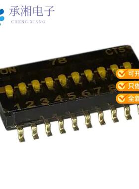 正品218-10LPSTR原装SWITCH SLIDE DIP SPST 25MA 24V