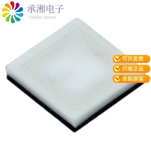 全新LXMS33HCNK-171正品RFID TAG R/W 13.56MHZ ENCAP