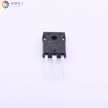 正品NCE65TF099T原装MOS管 N-channel Id=38A VDS=650V