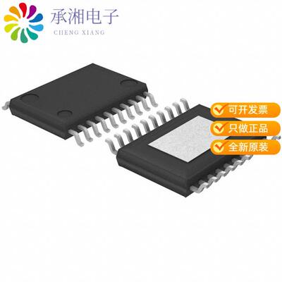 全新MP2918GF-Z正品4V-40V INPUT, CURRENT MODE SYNCH