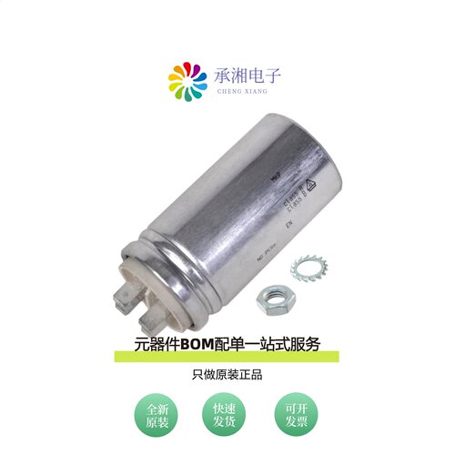 原装C878BF35100AA0J|C878BF35100SA0J|C878BF35160AA0J