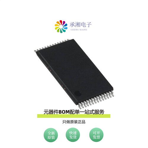 原装AS7C256A-10TCN|AS7C1026B-20TCN|AS7C1026C-15JIN