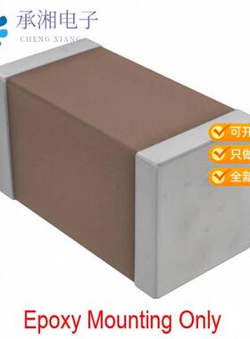 正品CGA3E2X7R1H103K080AD原装CAP CER 10000PF 50V 06