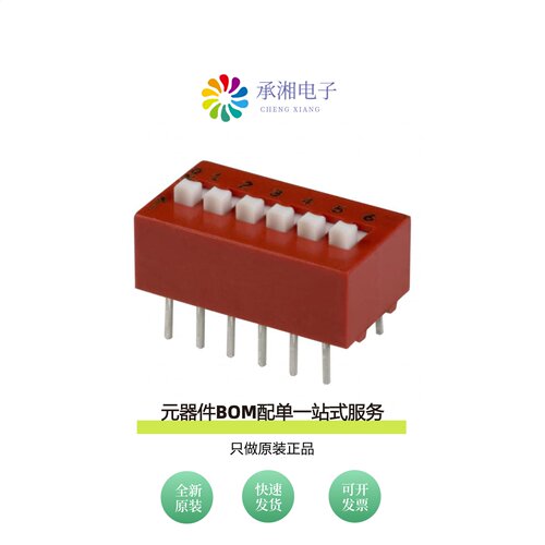 原装78B06T|78B07T|78B07ST