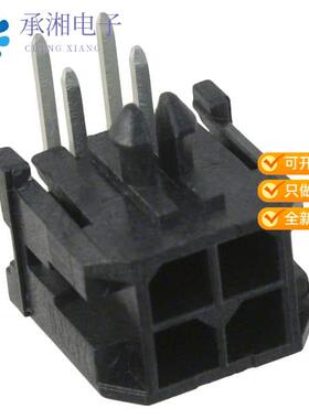 正品0430450401原装CONN HEADER R/A 4POS 3MM