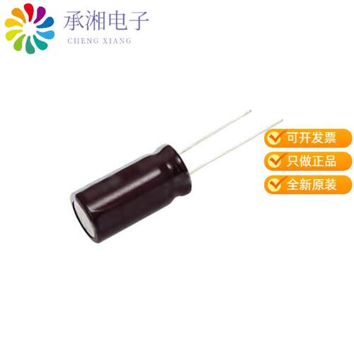全新517D337M035CD6AE3正品CAP ALUM 330UF 20% 35V RA