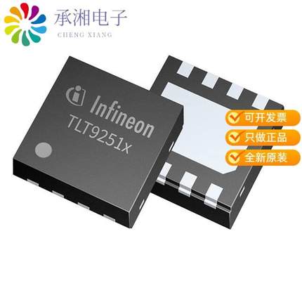 正品TLT9251VLEXUMA1原装IN VEHICLE NETWORK ICS PG-T