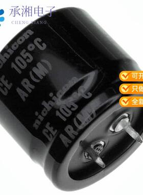 正品LAR2W331MELB40原装CAP ALUM 330UF 20% 450V SNAP