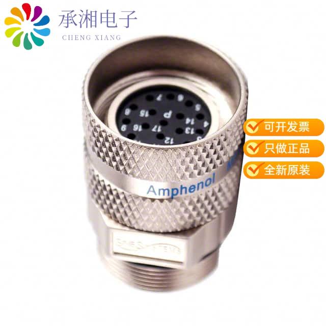 正品MA1CAP1700原装CONN PLUG HSNG F/M 17POS INLINE