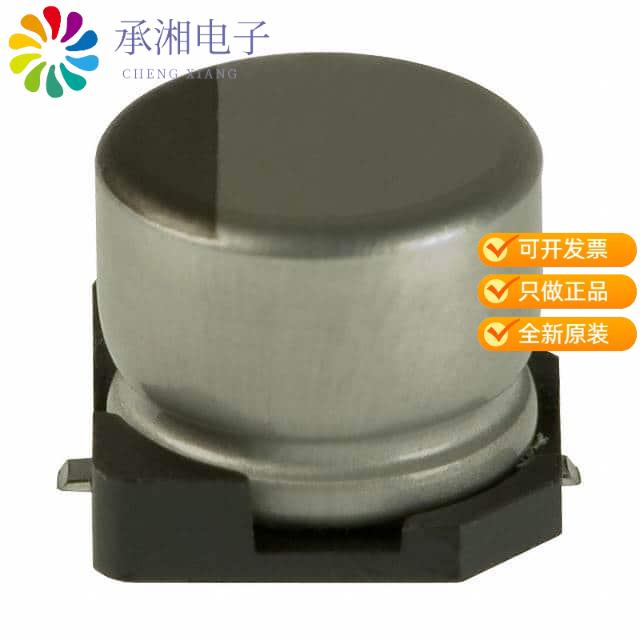 正品UWX1C101MCL1GB原装CAP ALUM 100UF 20% 16V SMD
