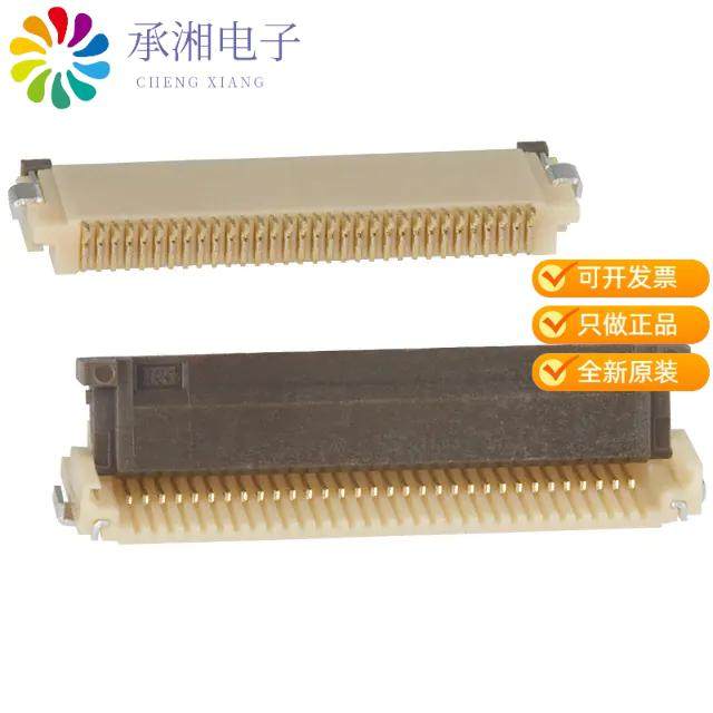 正品FH12-32S-0.5SH(55)原装CONN FFC BOTTOM 32POS 0.