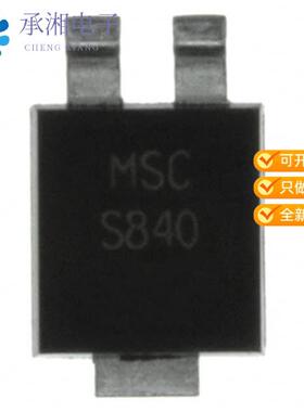 正品UPS840E3/TR13原装DIODE SCHOTTKY 40V 8A POWERMI