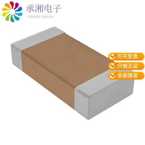 全新CGJ5L4C0G2H332J160AA正品CAP CER 3300PF 500V C0