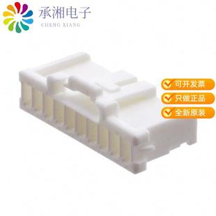 正品PNIRP-10V-S原装CONN RECEPT HOUSING 10 POS