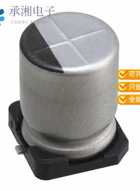正品UCW1C331MNL1GS原装CAP ALUM 330UF 20% 16V SMD