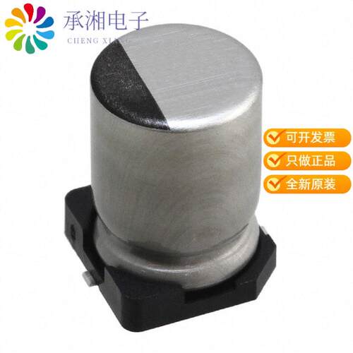 全新UCW1C221MCL1GS正品CAP ALUM 220UF 20% 16V SMD
