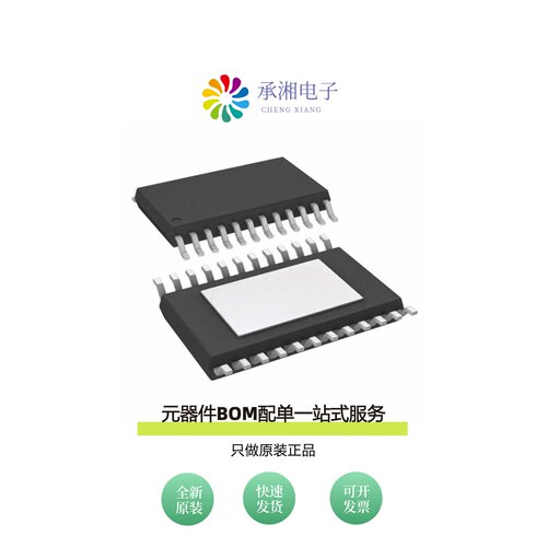 原装AD5732AREZ|AD5726YRWZ-REEL7|AD572AD