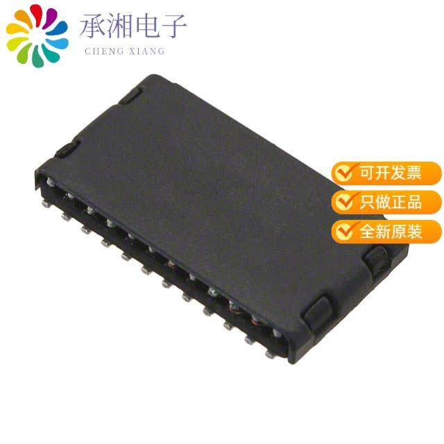 正品H5120NLT原装MODULE MAGNETIC 1PORT 1000BASE-T