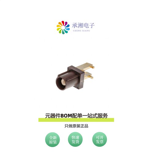 原装RF55-23F-T-00-50-G-A-SH|RF55-23G-T-00-50-G-A-SH