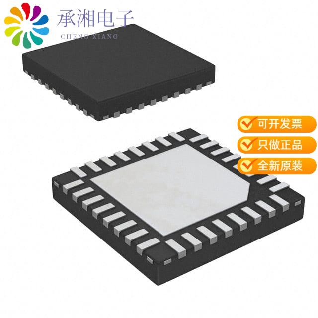 全新DS90CP04TLQ正品IC CROSSPOINT SW 1 X 4:4 32WQFN - 实物图