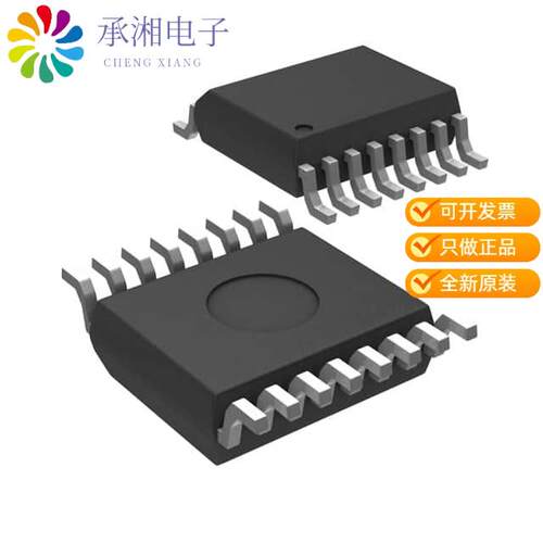 全新MIC2085-JYQS正品IC HOTSWAP CTR INFINIBAND 16QSOP