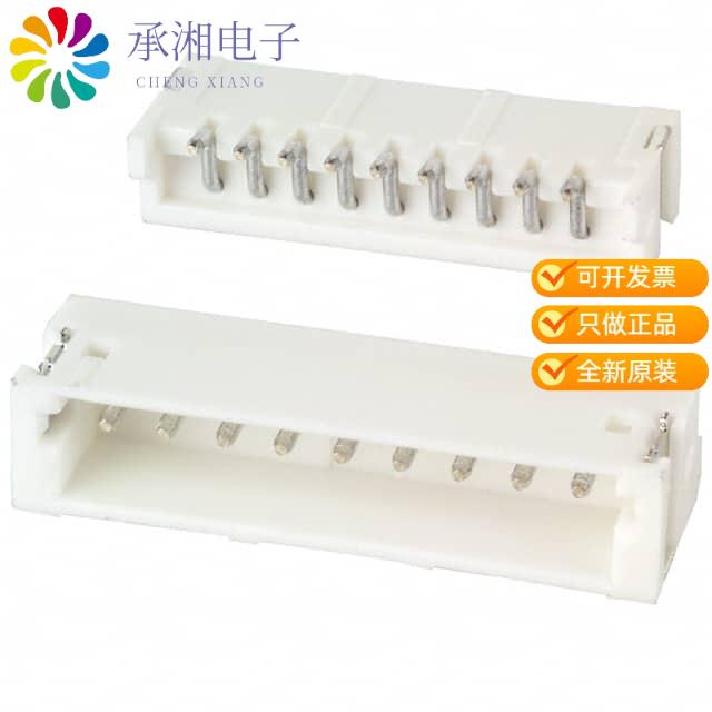 正品S9B-ZR-SM4A-TF(LF)(SN)原装CONN HEADER SMD R/A