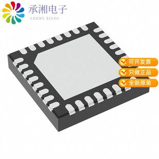 正品DRV8702QRHBTQ1原装IC MOTOR DRIVER 5.5V-45V 32V