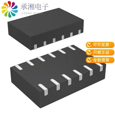 正品STM6601CQ2BDM6F原装IC SUPERVISOR 1 12TDFN