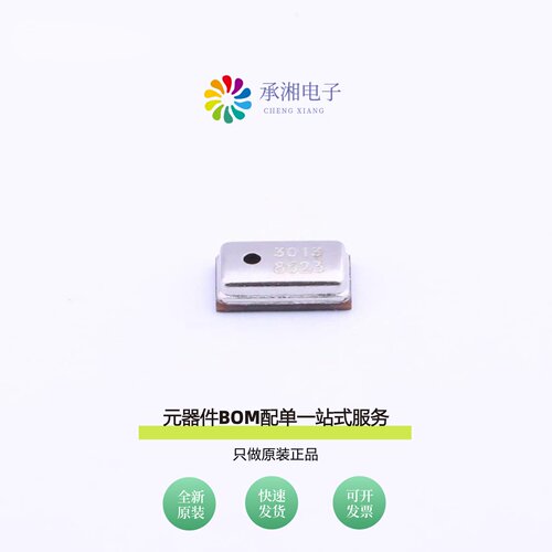 原装GMA3722H11-F42|GMA3729H11-F42|GMA3722H11-F42-4P