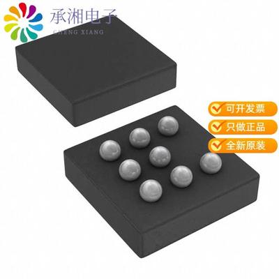 正品DRV8601ZQVR原装IC MOTOR DRIVER 2.5V-5.5V 8BGA