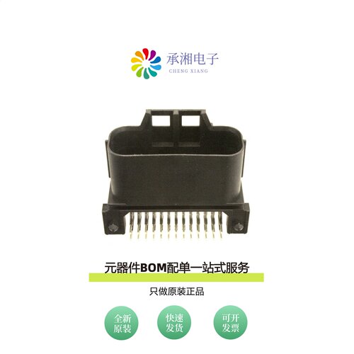 原装MX23A26NF1|MX23A26SF1|MX23A26NF2