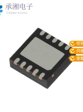 正品STEF05LAPUR原装IC ELECTRONIC FUSE 5V LINE DFN