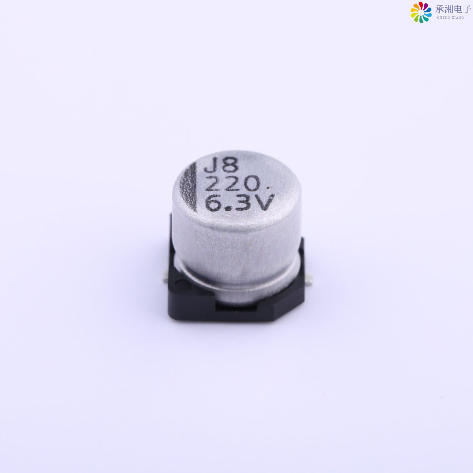 正品VE-221M0JTR-0606原装贴片铝电解电容 ±20% - 6.3V