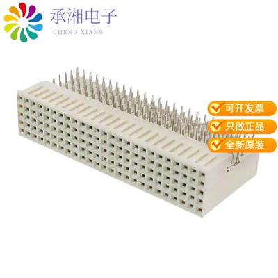 全新HM2R02PA5100N9LF正品CONN RECEPT 125POS 2MM PRE