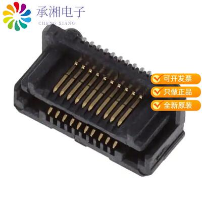 全新LSHM-110-02.5-L-DV-A-N-K-TR正品CONN SELF-MATE