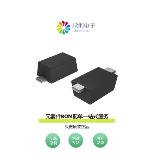 原装MBR230S1F-7|MBR2060CTF-G1|MBR30100CT-G1