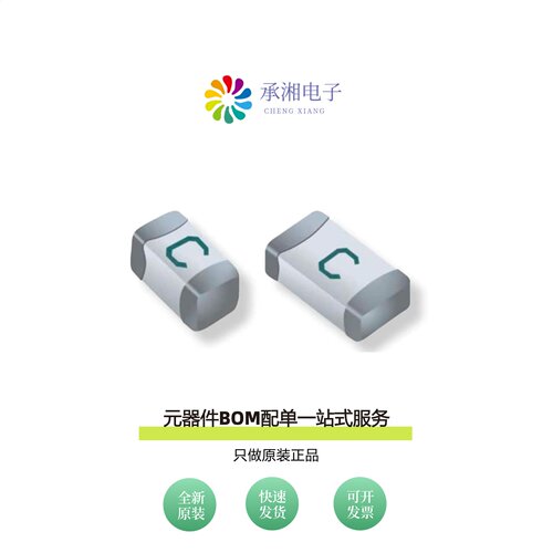 原装SF-1206SA250M-2|SF-1206SA1500R-2|SF-1206SA2000R-2