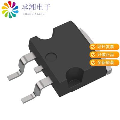 正品STH185N10F3-2原装MOSFET N-CH 100V 180A H2PAK-2