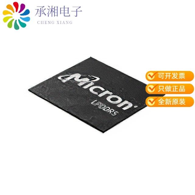 正品MT62F1G64D8CH-031 WT:B原装IC FLASH 64GBIT FBGA