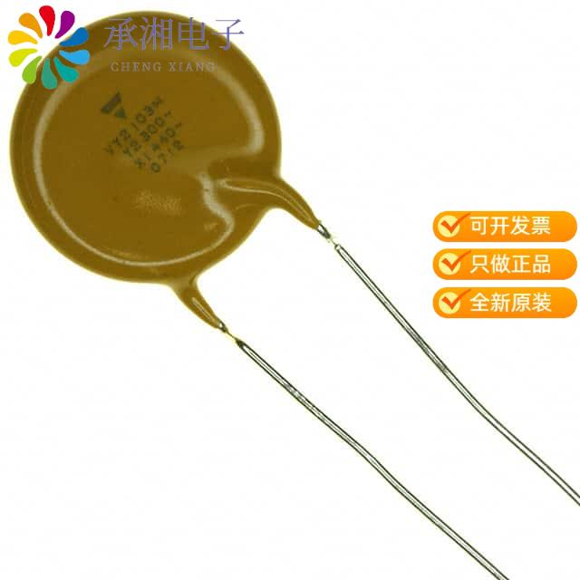 正品VY2103M63Y5US63V7原装CAP CER 10000PF 440VAC Y5