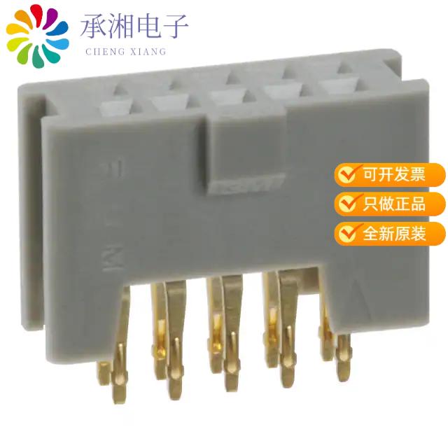 正品8510-4500PL原装CONN RCPT 10POS 0.1 GOLD PCB