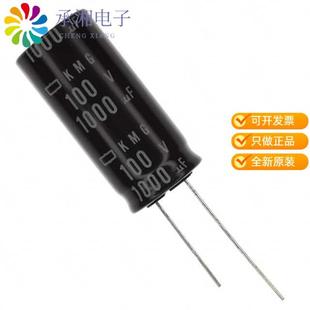 正品EKMG250ELL682MMP1S原装CAP ALUM 6800UF 20% 25V