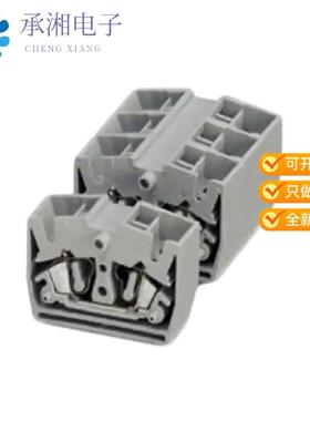 正品3244258原装TERM BLK MIDDLE 4POS 10.4MM GRAY